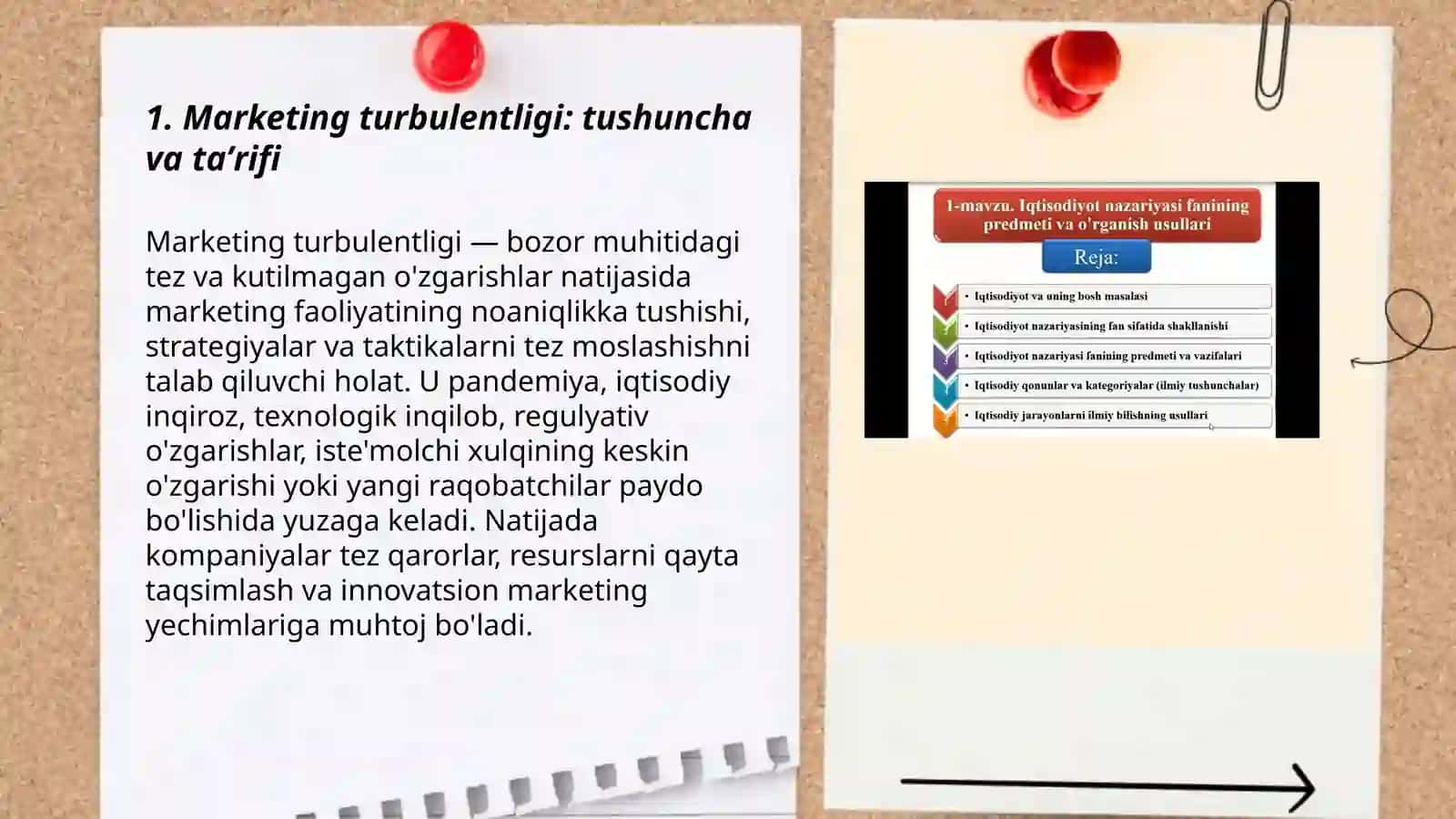 Marketing turbulentligi: tushuncha va taʼrifi 3