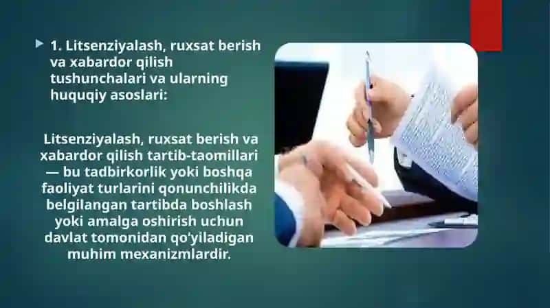 Litsenziyalash, ruxsat berish va xabardor qilish tushunchalari va prinsiplari 3
