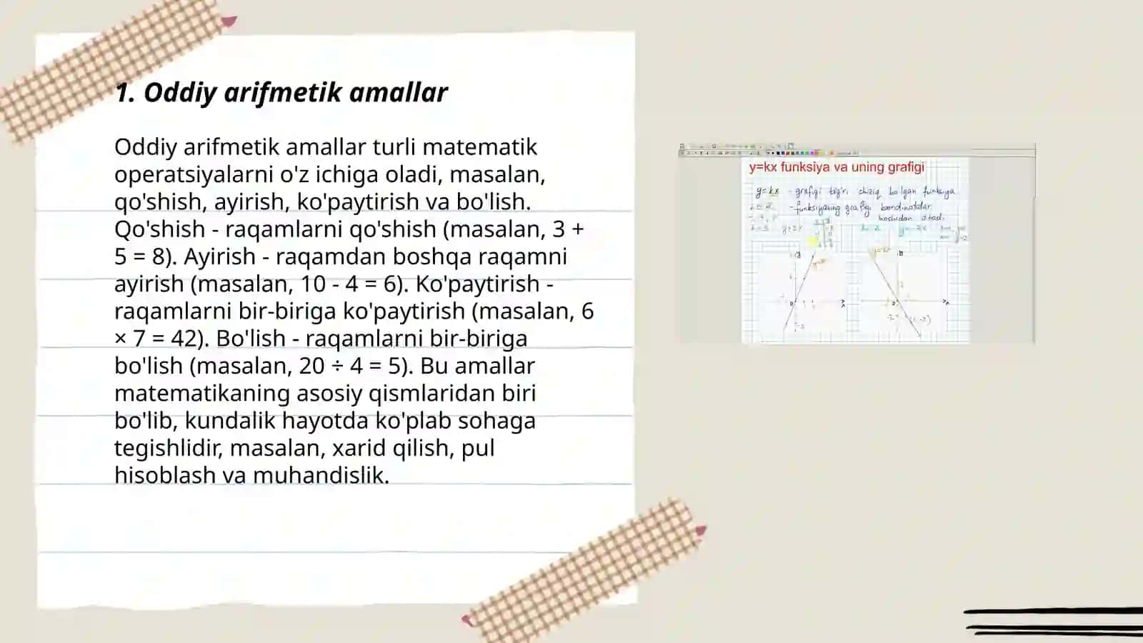 Fizika jarayonlarni kompyuterda modelashtirish fanidan Taqdimot 3