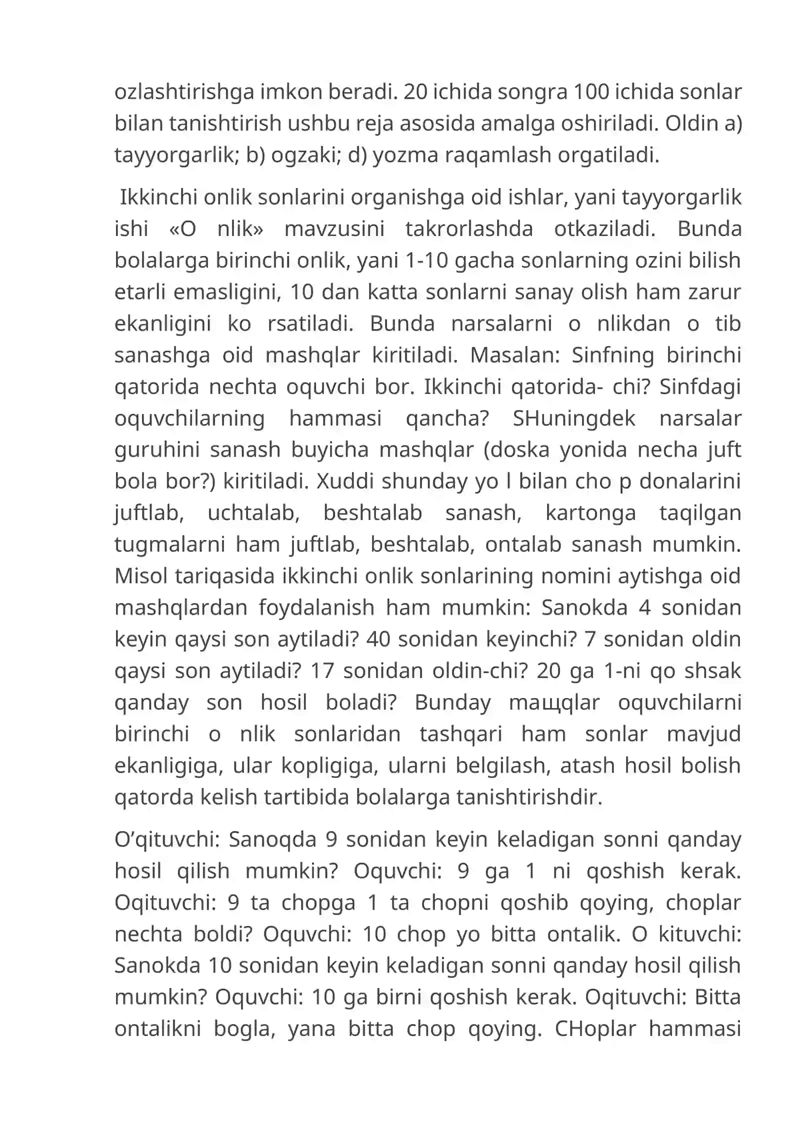 Konsentrlar bo’yicha arifmetik amallar mavzusini o’rganishda ko’rgazmali qurollardan foydalanish 3