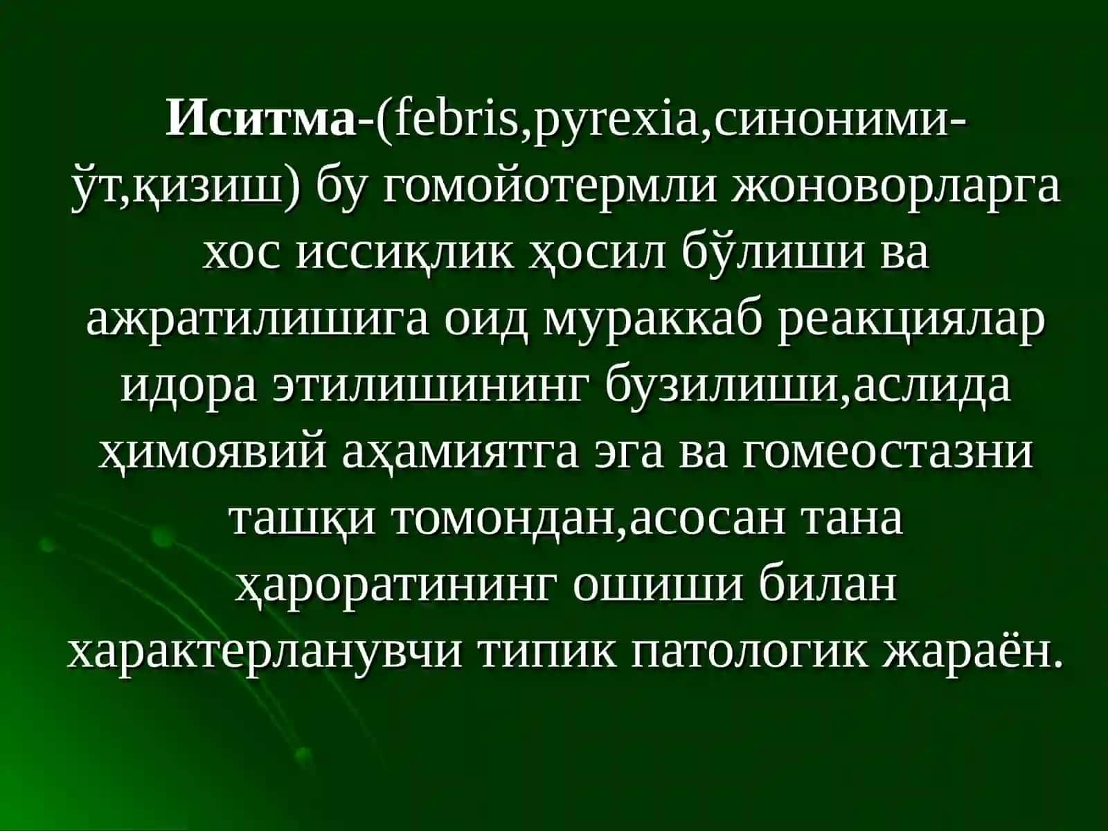 Иситмамаърузачи: катта ўқитувчи У.А.Каландарова 3