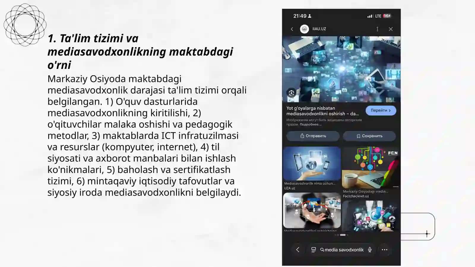 Markaziy Osiyoda mediasavodxonlik darajasiga ta’sir etuvchi omillar 3