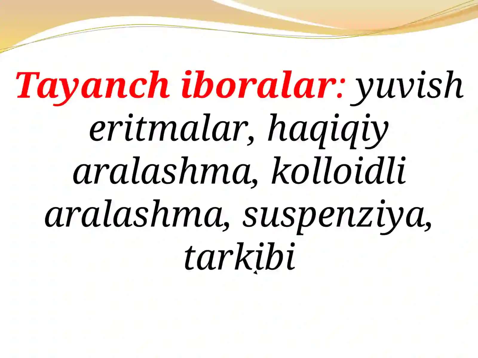 BURG`ILASH ERITMALARI 3