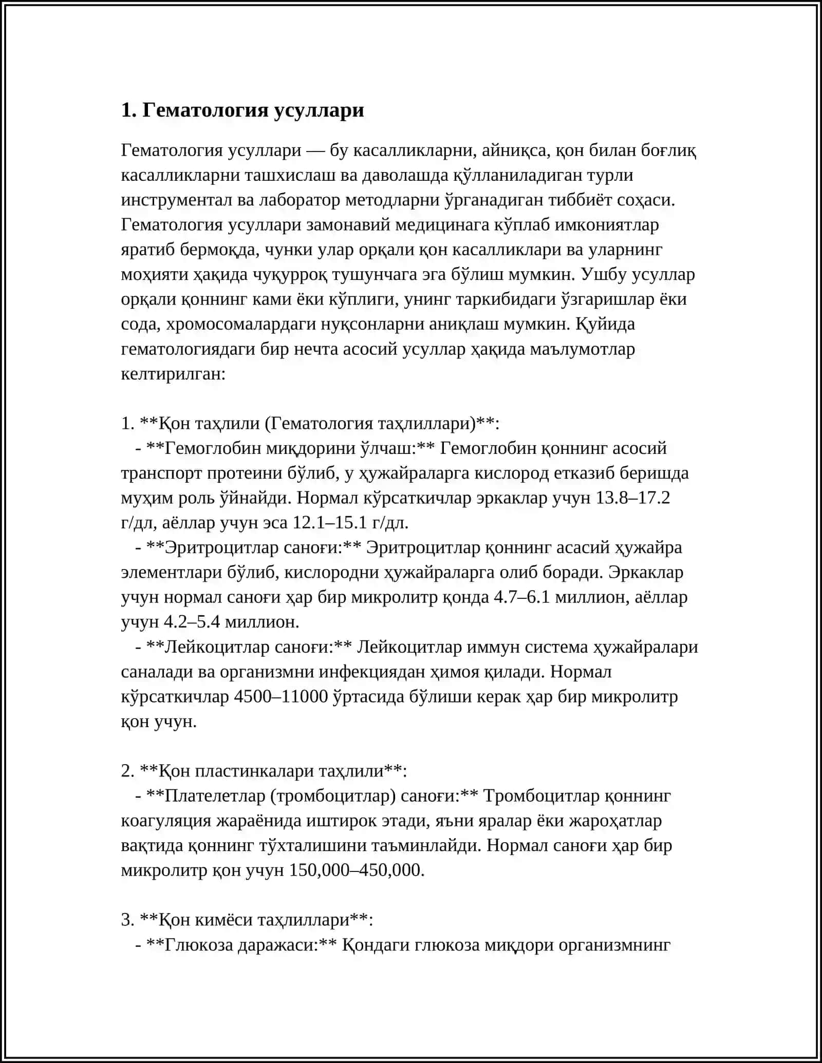 OIV.KLINIK LABATOR TEKSHIRISH USULLARI 3