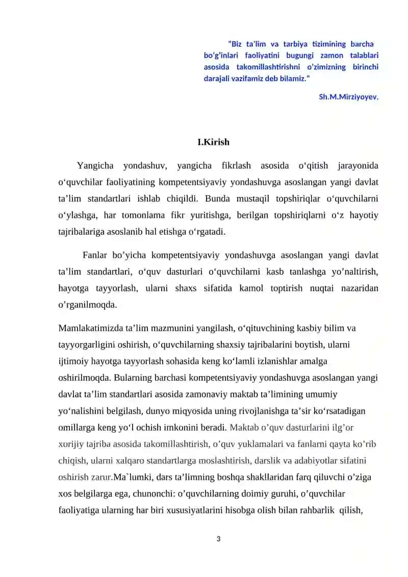 Ilmiy Ijodkorlik Jarayonida Matiqiy va Intuitiv Tafakkurning Axamiyati 3