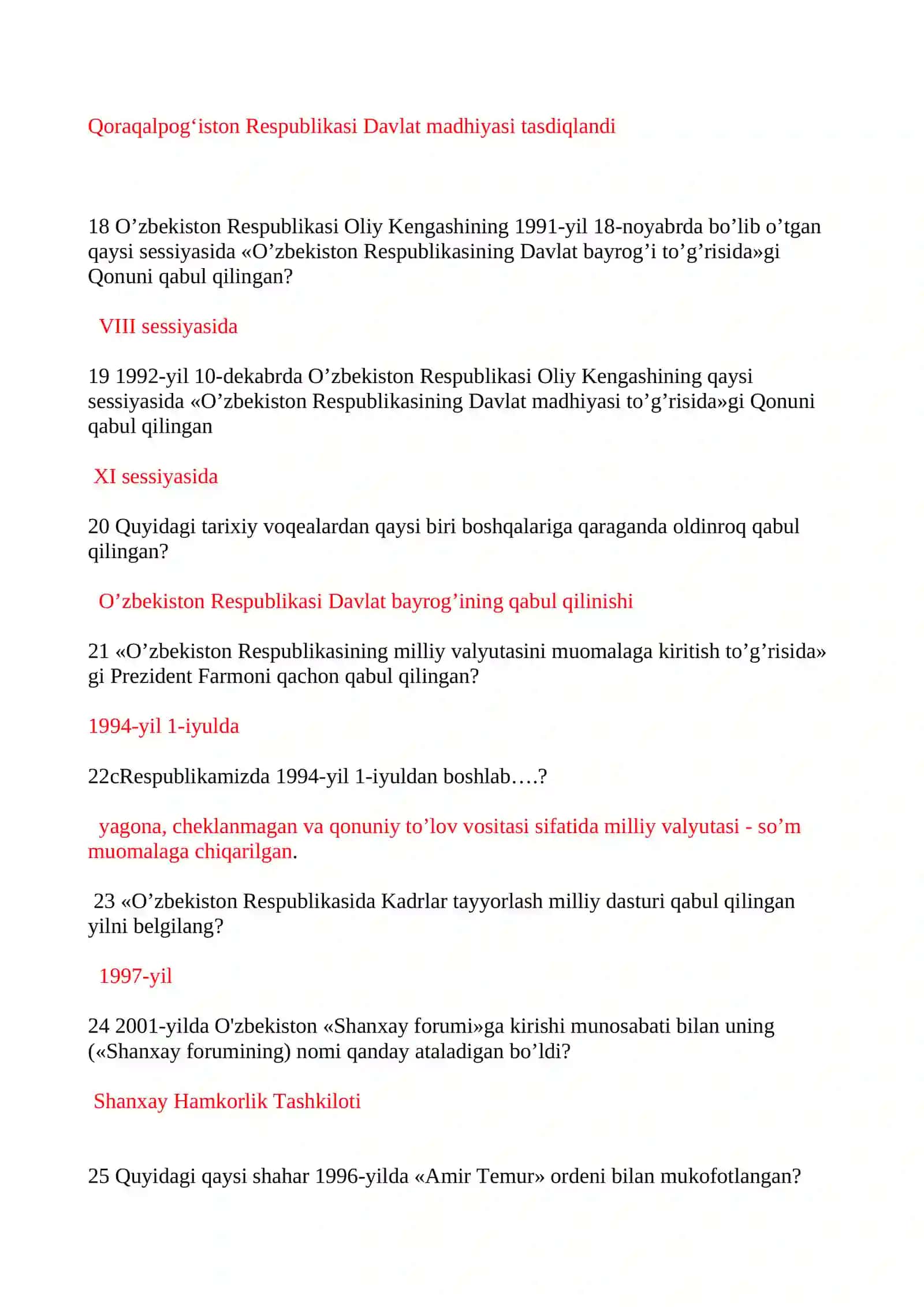 Harakatlar strategiyasi 3