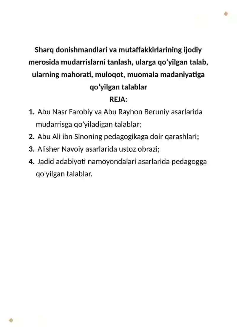 Sharq donishmandlari va mutaffakkirlarining ijodiy merosida mudarrislarni tanlash, ularga qo‘yilgan talab, ularning mahorati, muloqot, muomala madaniyatiga qo‘yilgan talablar 3