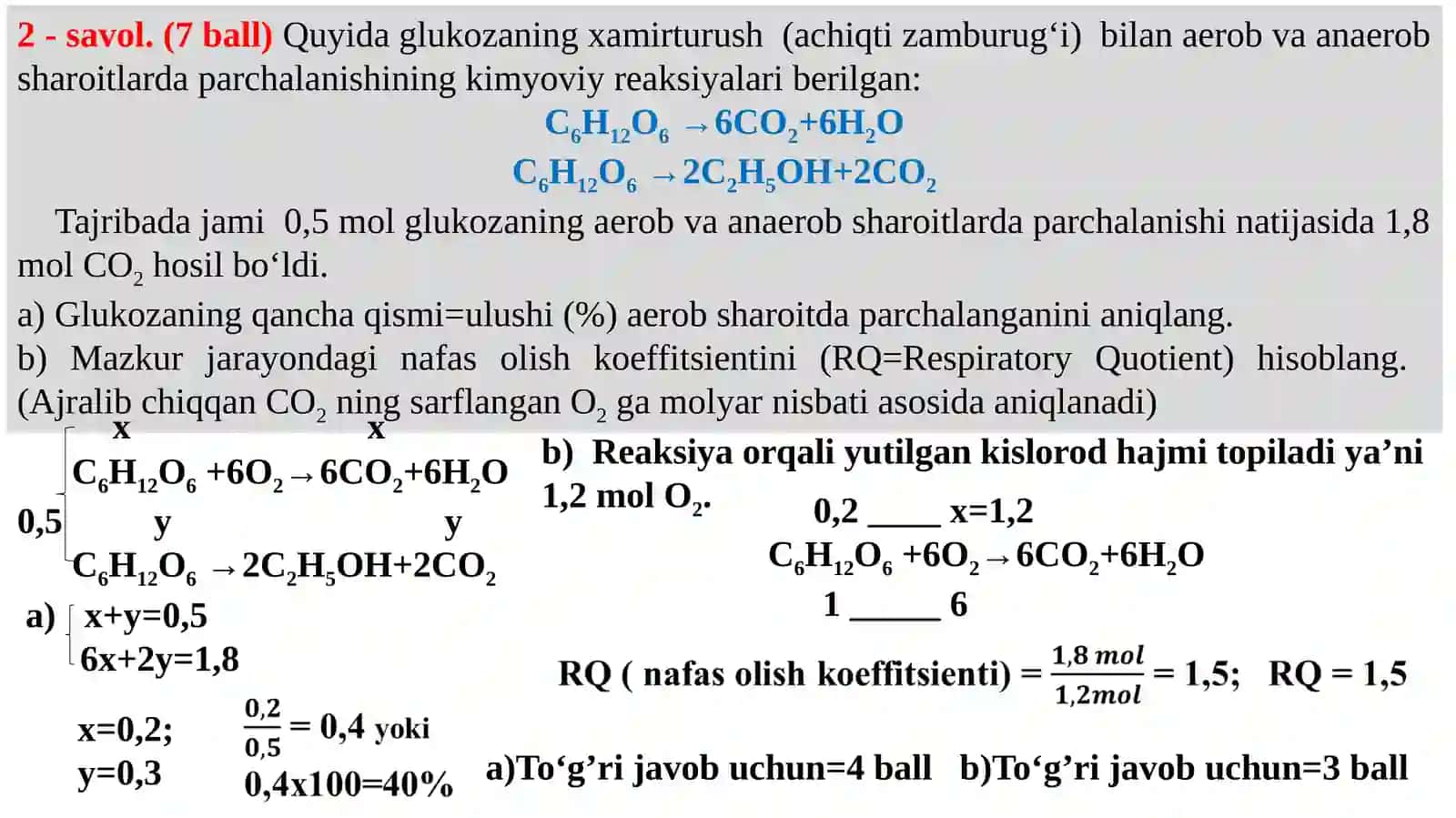 Biologiya olimpiada savollari yechimi 3