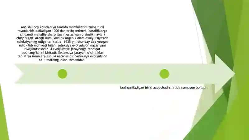 Evolyutsion ta'limot va jamiyat. Evolyutsiya nazariyasining muammoli masalalari 3