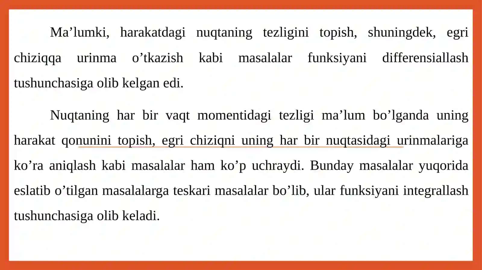 Integralning ta’rifi 3