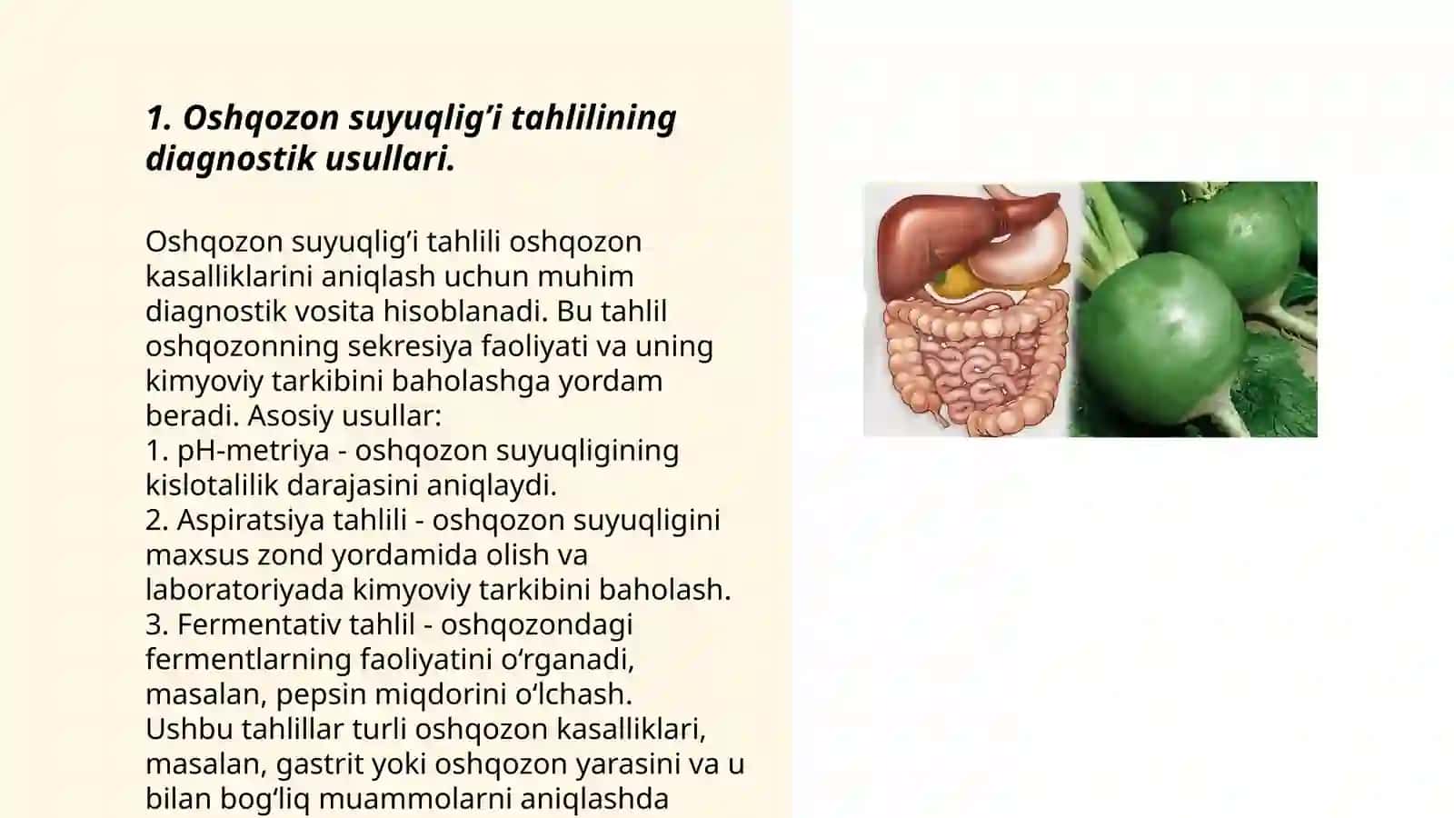 Oshqozon suyuqlig’i tashxisining klinik ahamiyati 3