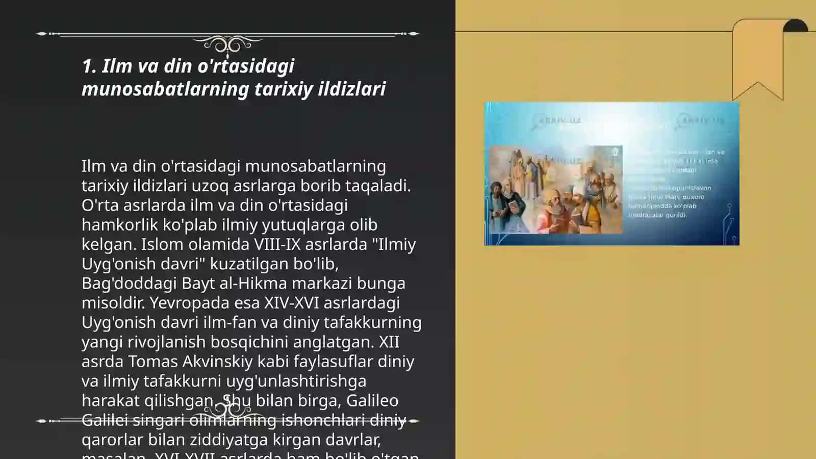 Ilm va Din o'rtasidagi munosabatlar tarixi 3