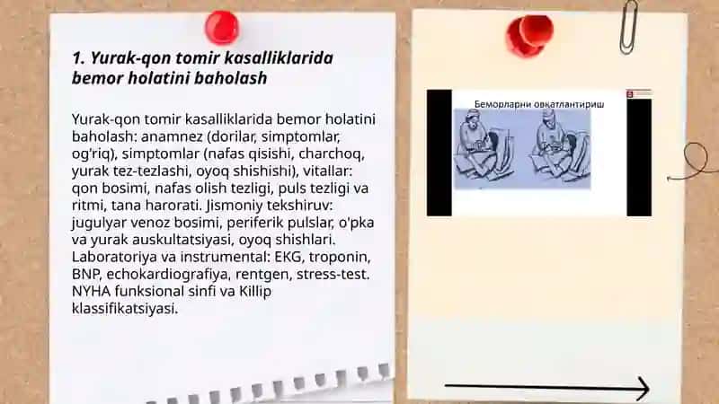 Yurak-qon tomir kasalliklarida bemor holatini baholash 3