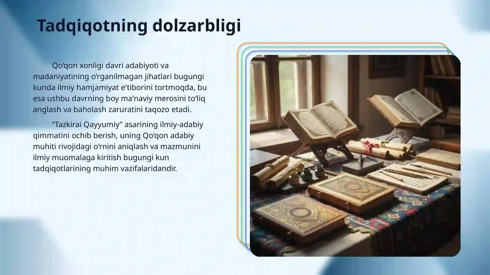 Qo‘qon adabiy muhiti. “Tazkirai Qayyumiy”dagi materiallar tasnifi. 3