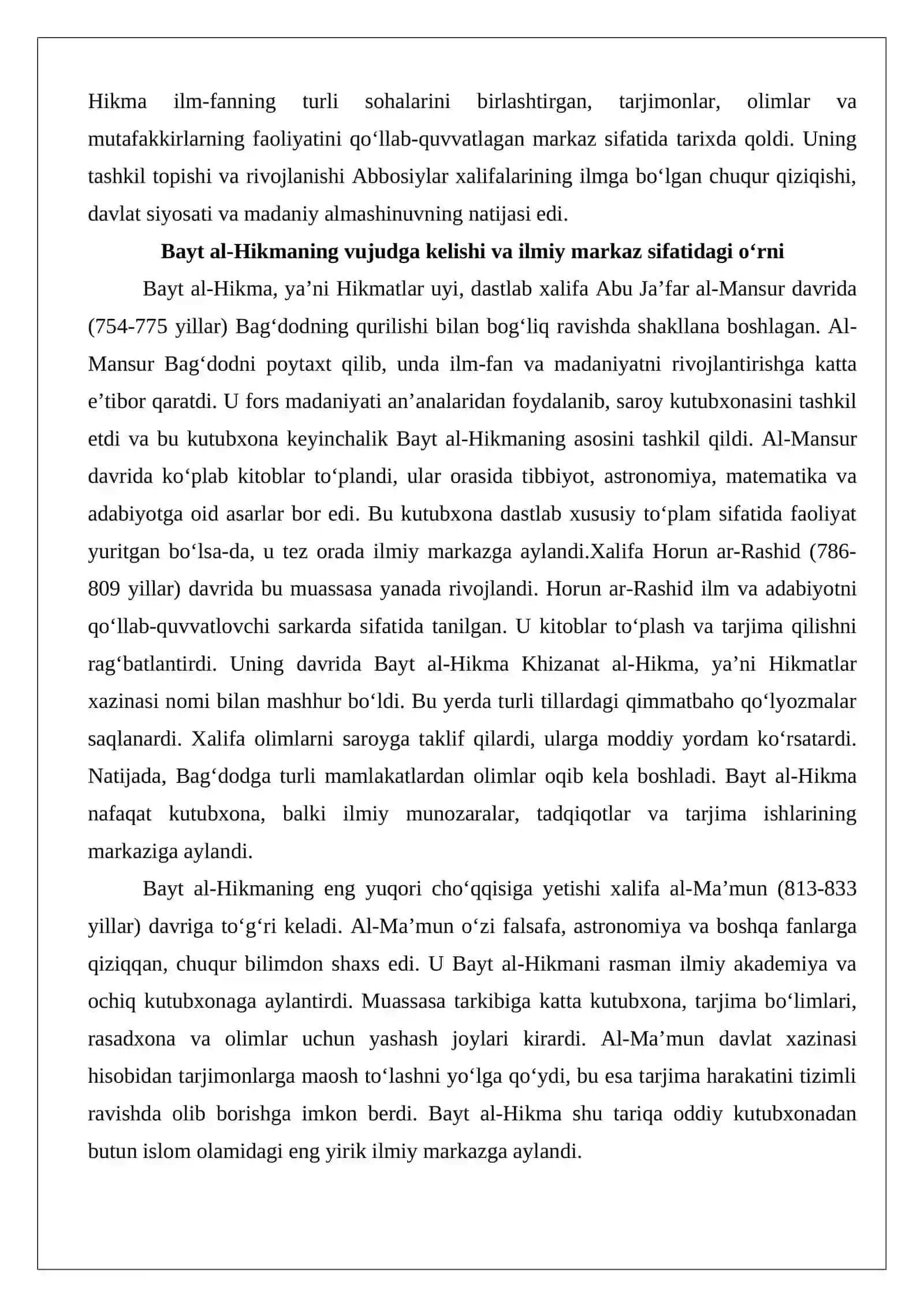 Bayt al-Hikmada arab tiliga tarjima qilingan matematikaga oid asarlar 3