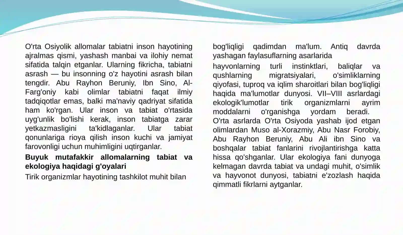 O'rta Osiyolik allomalarning tabiat va ekologiya haqida fikrlari 3