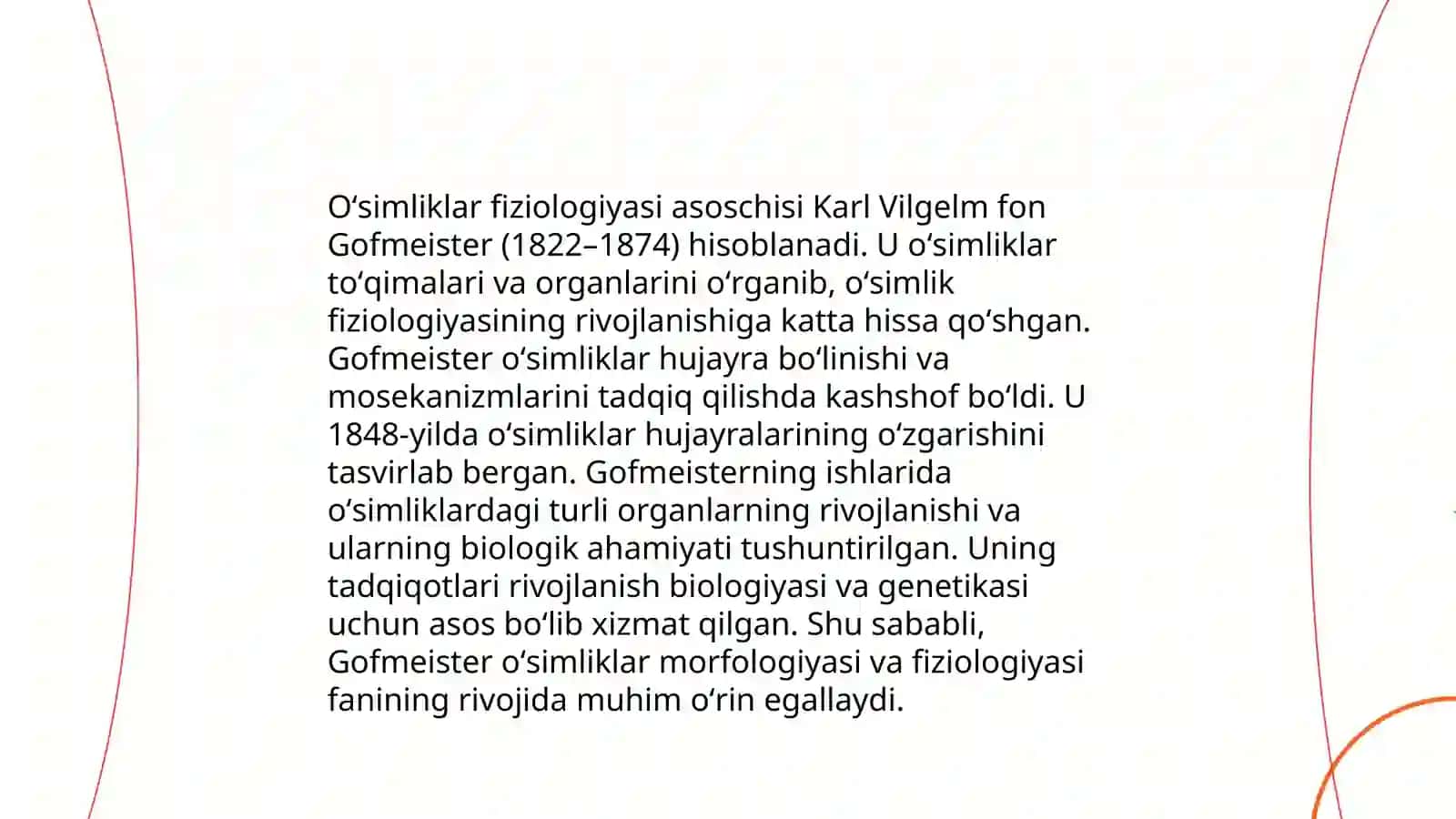 Oʻsimliklar fiziologiyasining yaratilish tarixi 3