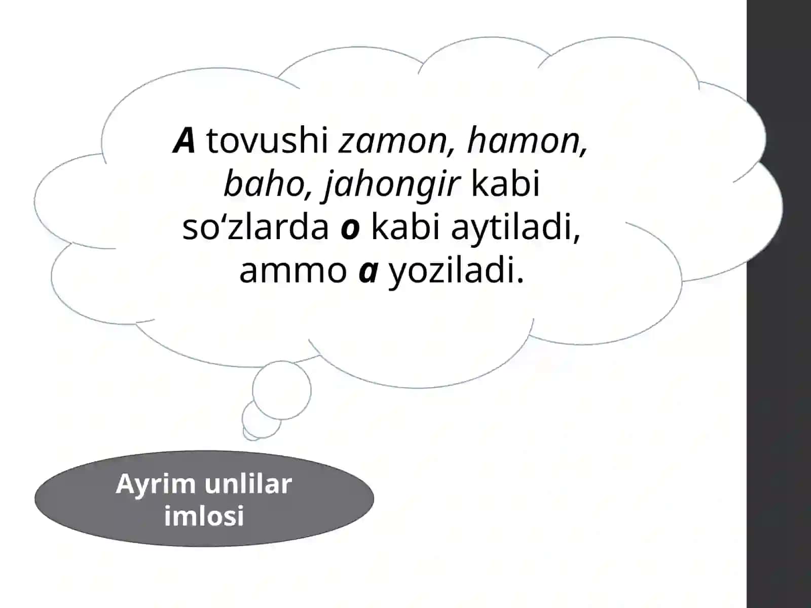 5-sinf Ona tili fanidan dars taqdimot ishlanma. Ayrim unlilar imlosi. A va o unlilarining talaffuzi va imlosi 3