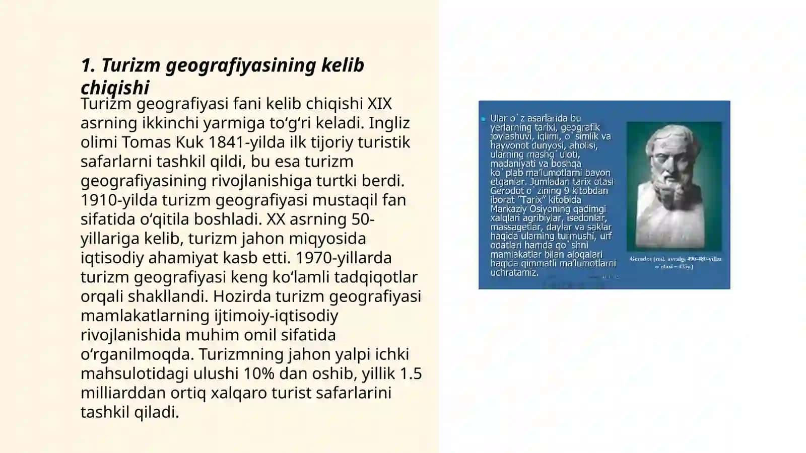 Turizm geografiyasining tarixi va rivojlanishi 3