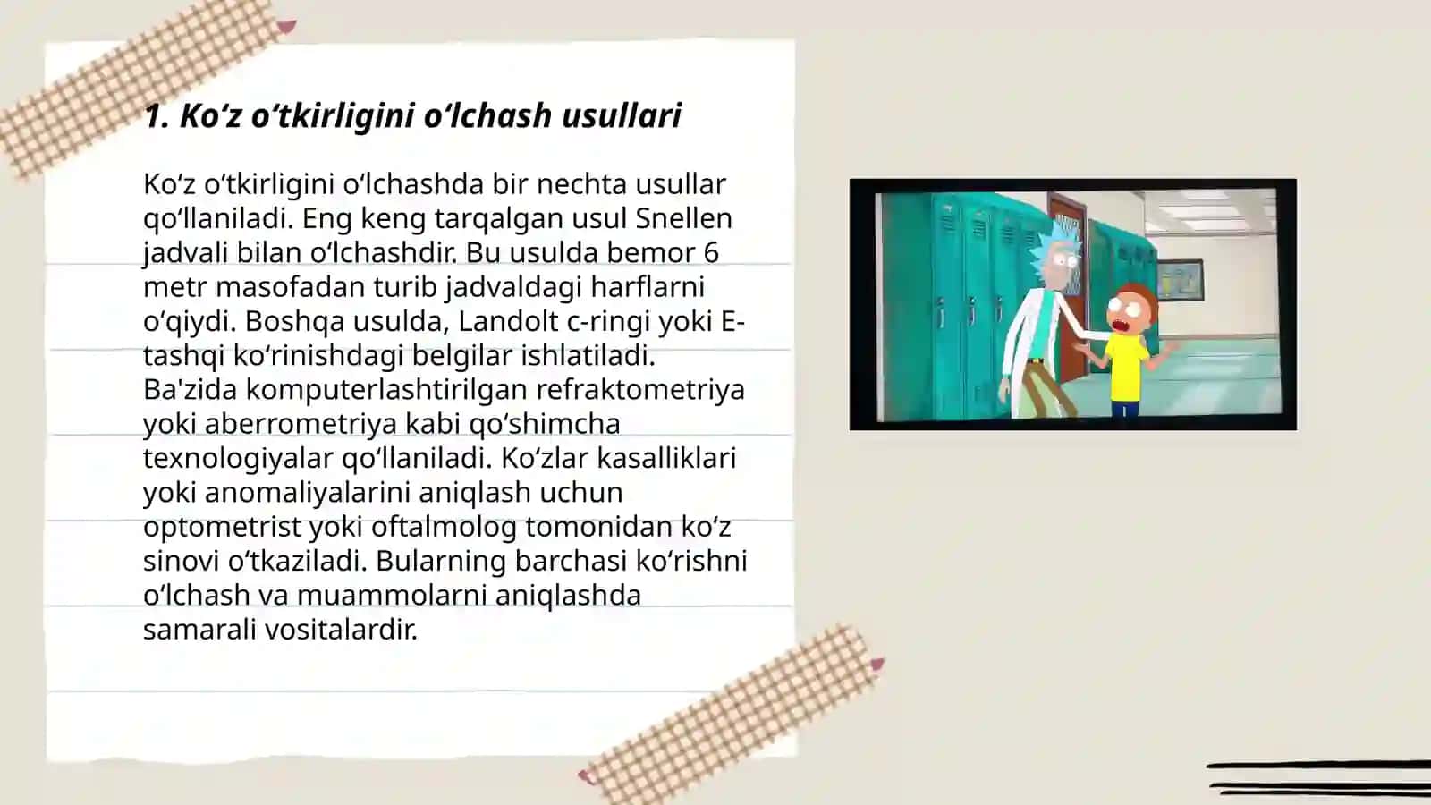 Koʻz oʻtkirligini aniqlash.Qorachiq reflekslarini kuzatish 3