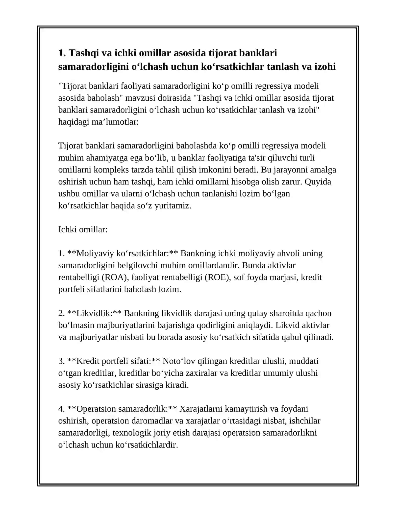 TIJORAT BANKLARI FAOLIYATI SAMARADORLIGINI KOP OMILLI REGRESSIYA MODELI ASOSIDA BAXOLASH 3
