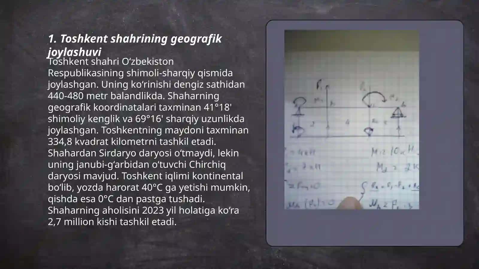 Tabiiyot va geografiya fanlaridan interaktiv taqdimot (prezentatsiya)lar tayyorlash 3