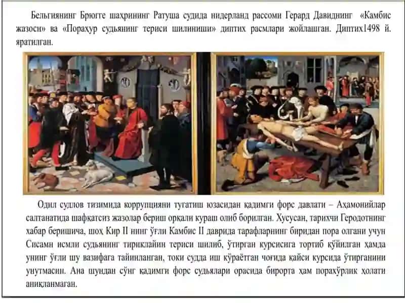 O‘zbekiston dako rupsiyaga qarshi kurashning ijtimoiy, g‘oyavi yasoslari 3