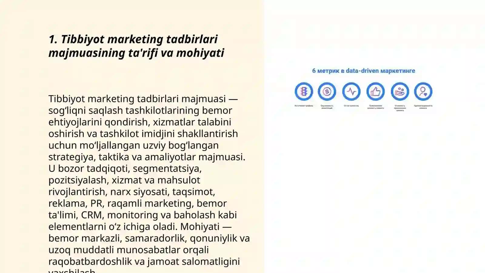 Tibbiyot marketing tadbirlari majmuasi va uning mohiyati 3