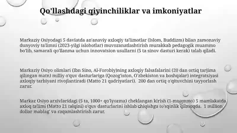 Markaziy Osiyodagi axloqiy ta'limlar integratsiyasi 3