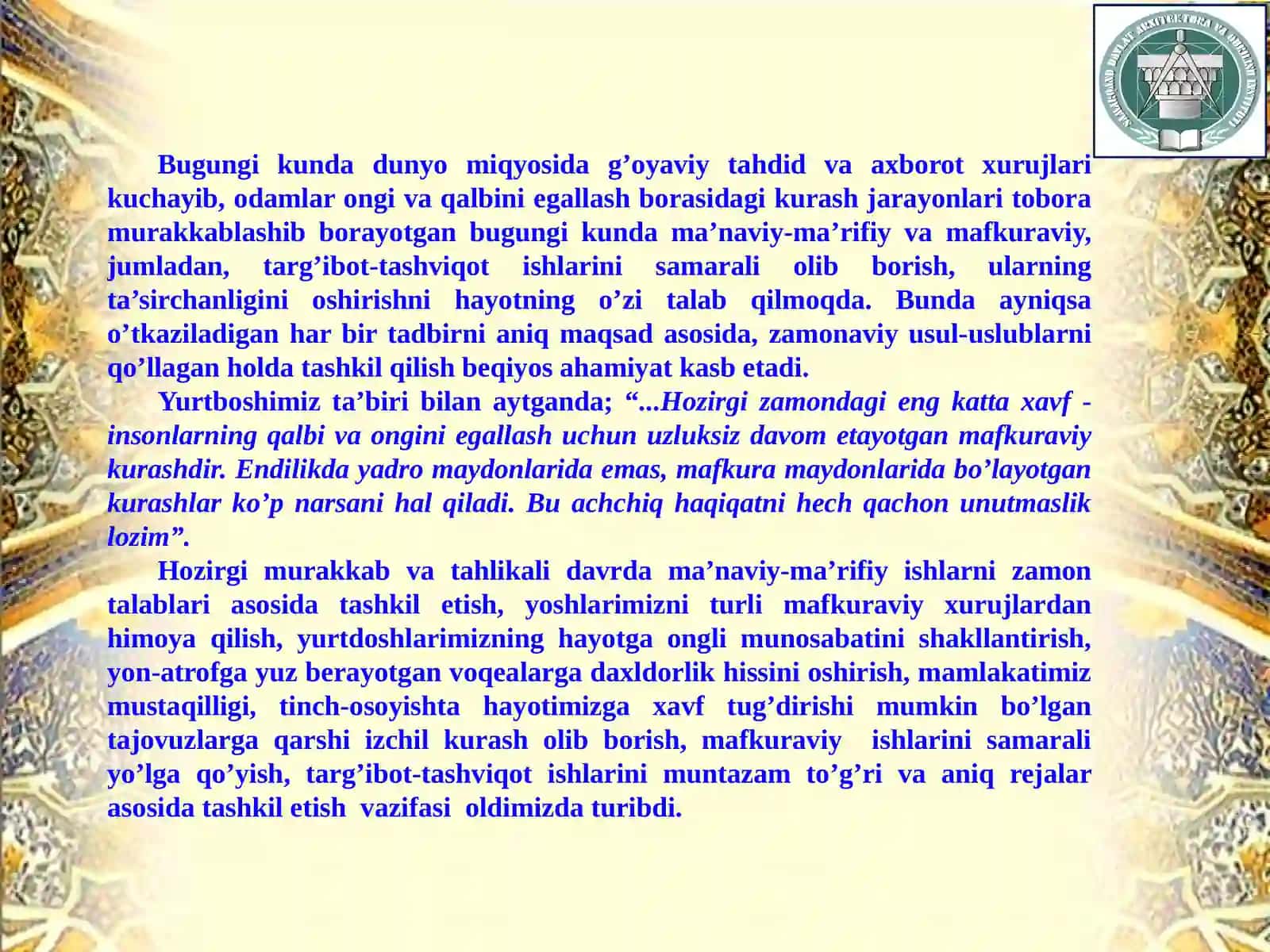 Ma'naviy-ma'rifiy tadqiqotlar ta'sirchanligi va samaradorligi 3