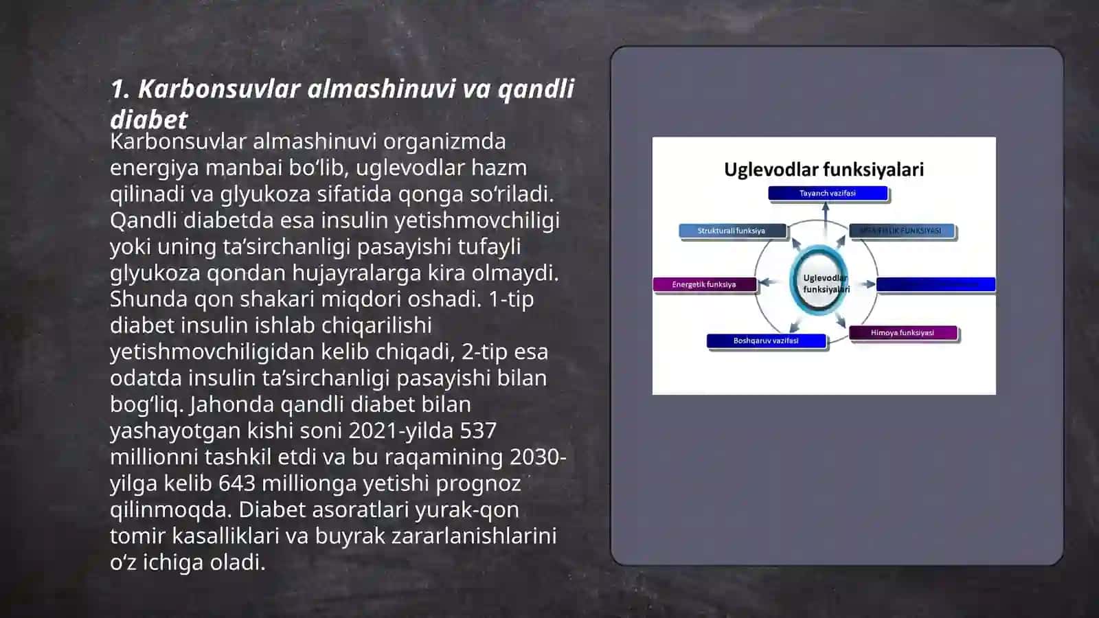 Qandli diabetda karbonsuvlar,yog‘lar va oqsillar almashinuvi buzilishi 3