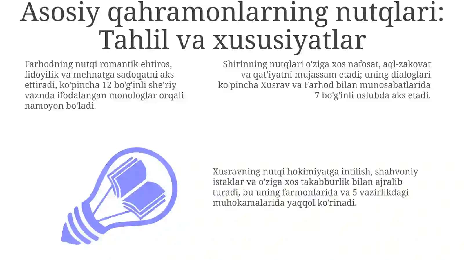 Farhod va Shirin 3