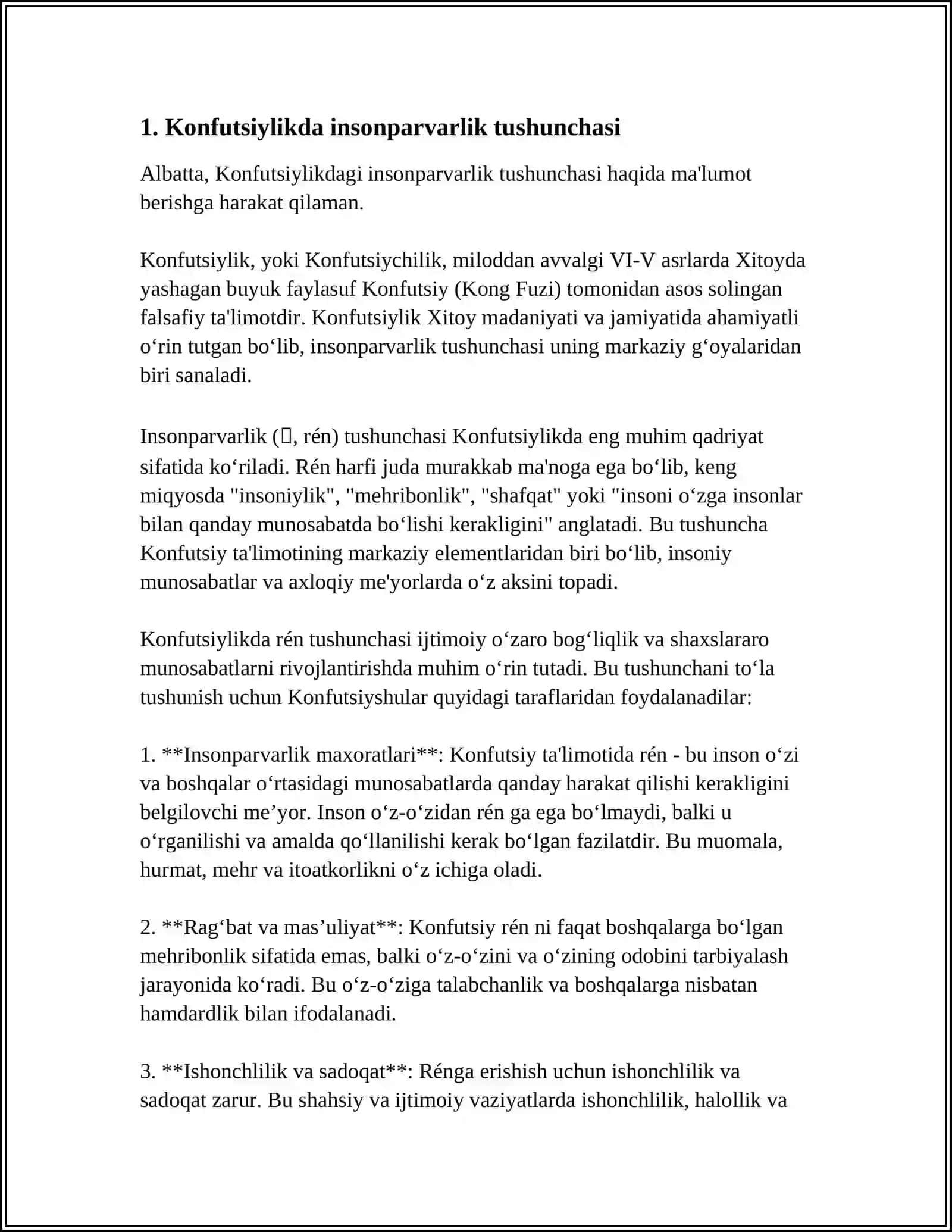 KONFUTSIYLIK TA'LIMOTIDA IJTIMOIY-AXLOQIY MASALALAR 3