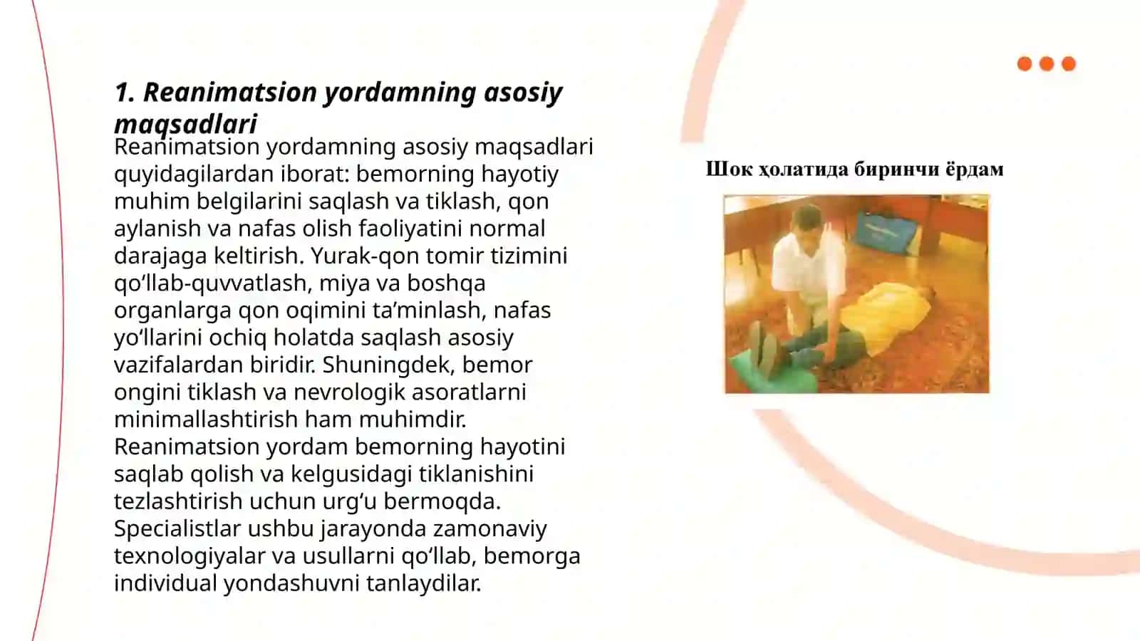 Ogʻir bemorlar parvarishi. Reanimatsion yordam asoslari 3