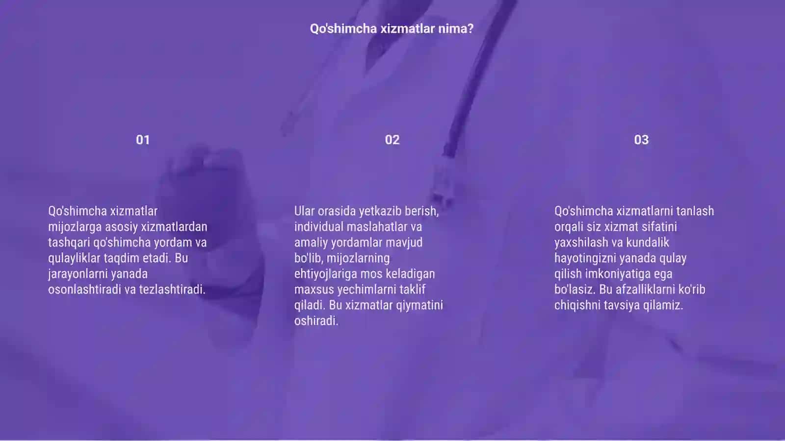 Qo'shimcha xizmatlar 3