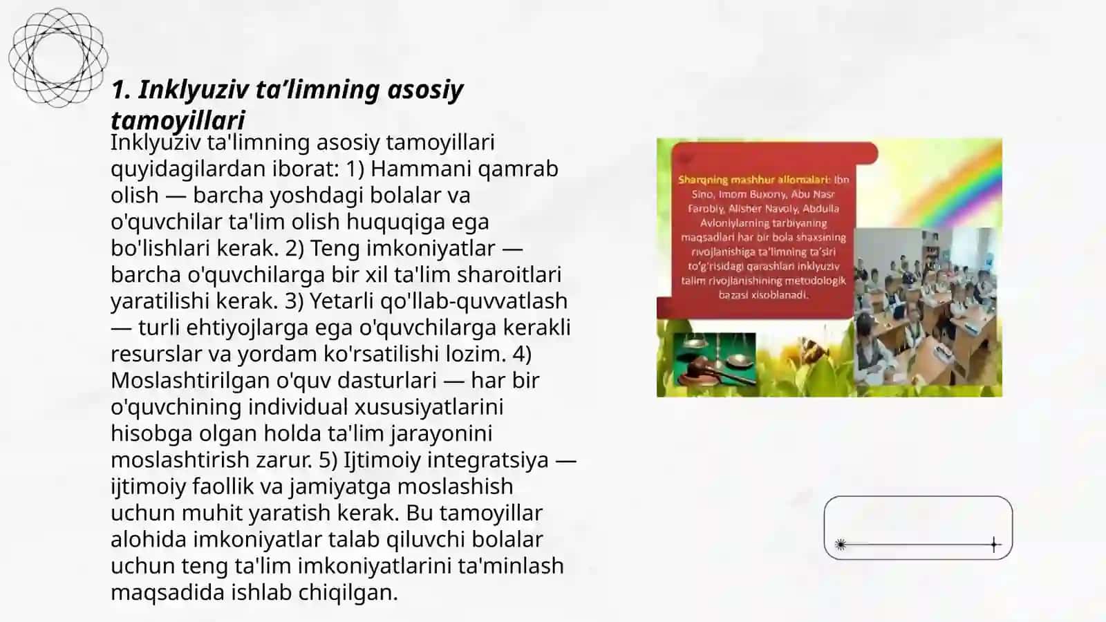 Imkoniyati cheklangan bolalarni inklyuziv taʼlim va tarbiyalash konsepsiyasi 3