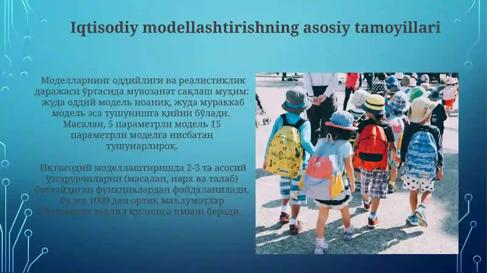 Iqtisodiy ta’lim jarayonida simulyatsiya dasturlaridan foydalanish 3