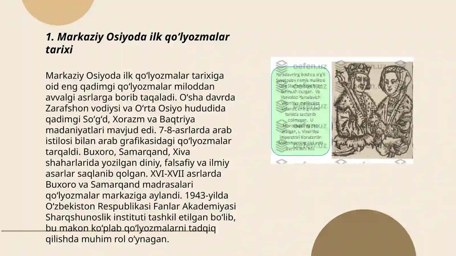 Markaziy Osiyoda ilm-fan va qoʻlyozmalar kitobatchilik ishining rivojlanishi 3