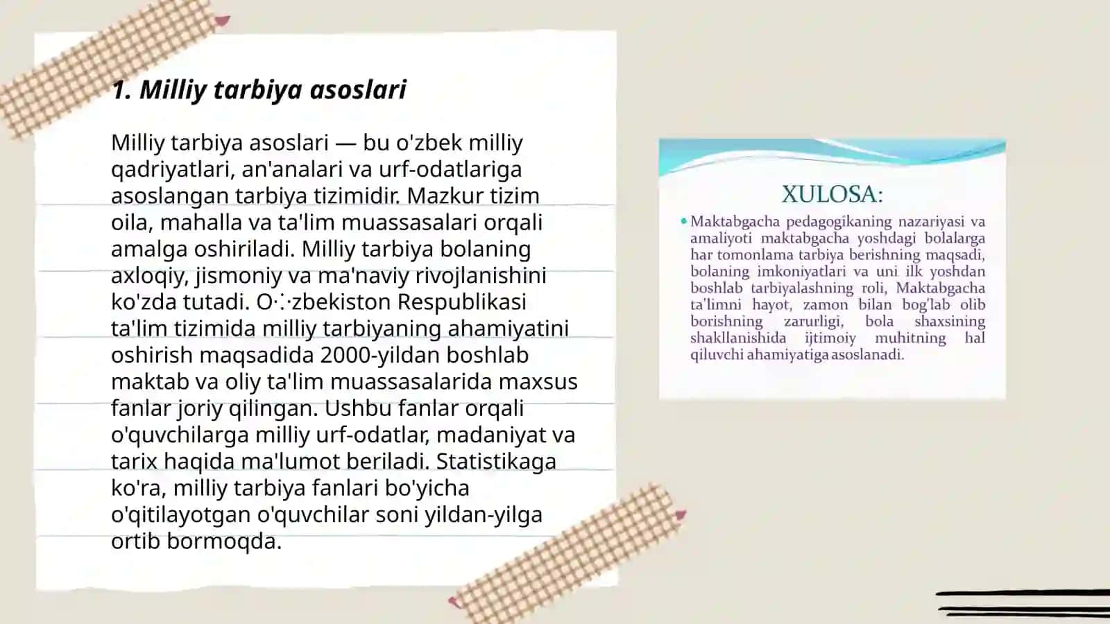 Ta'lim tizimida milliy tarbiyani amalga oshirish imkoniyatlari 3