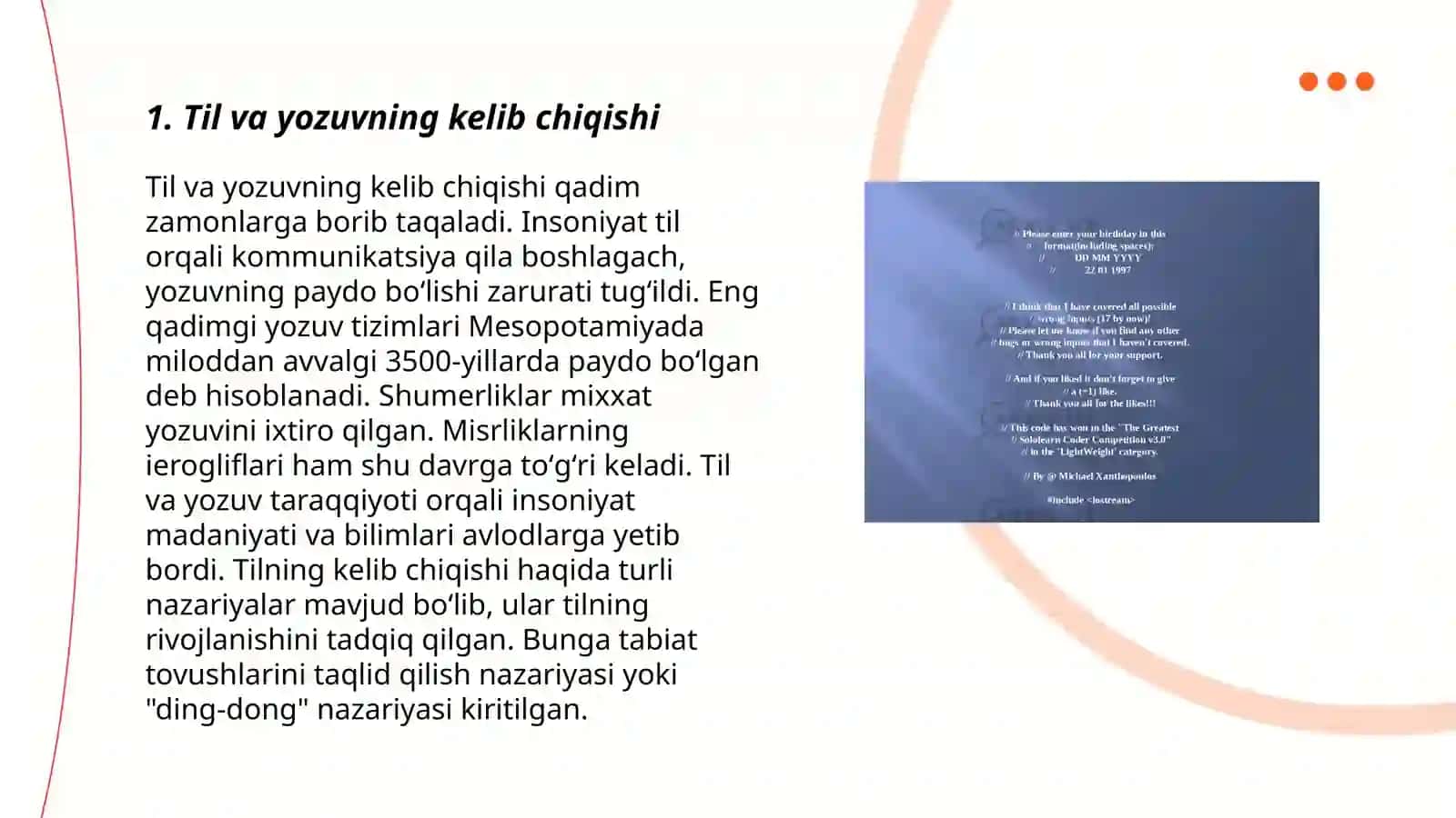 Til va yozuvning farqlari 3