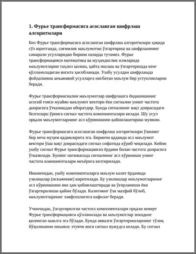 Фурье трансформасига асосланган шифрлаш алгоритмлари 3
