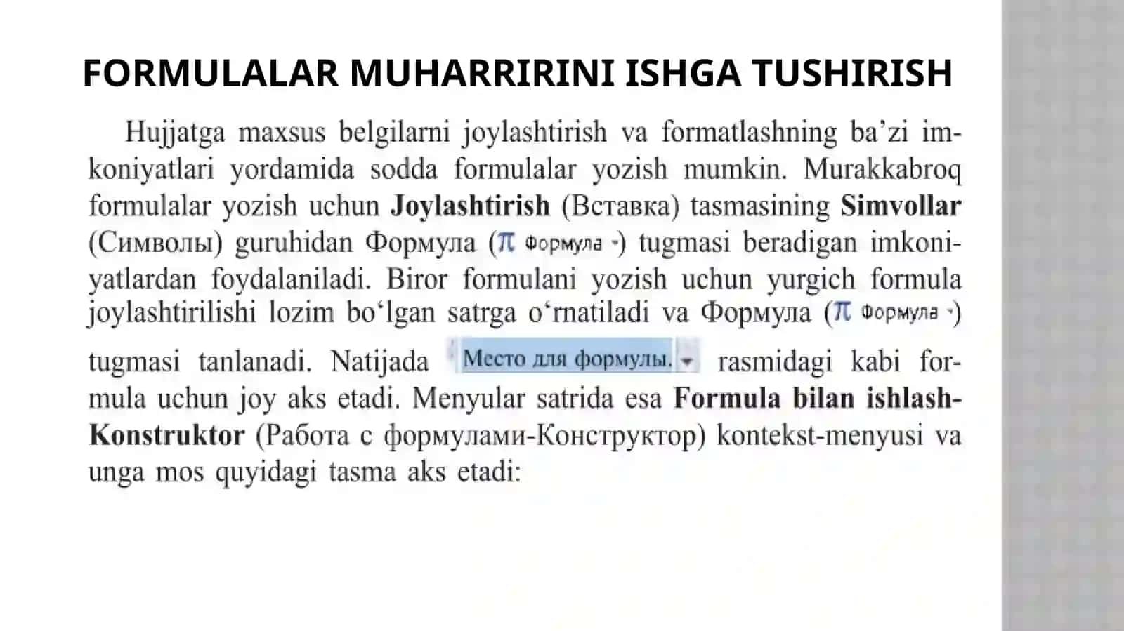 FORMULALAR MUHARRIRI IMKONIYATLARI 3