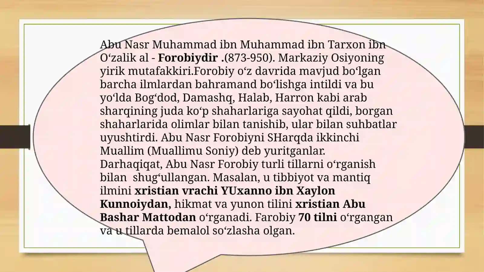Abu  Nasr Farobiy va Abu Rayhon Beruniyning tilshunoslikka oid asarlari tahlili 3