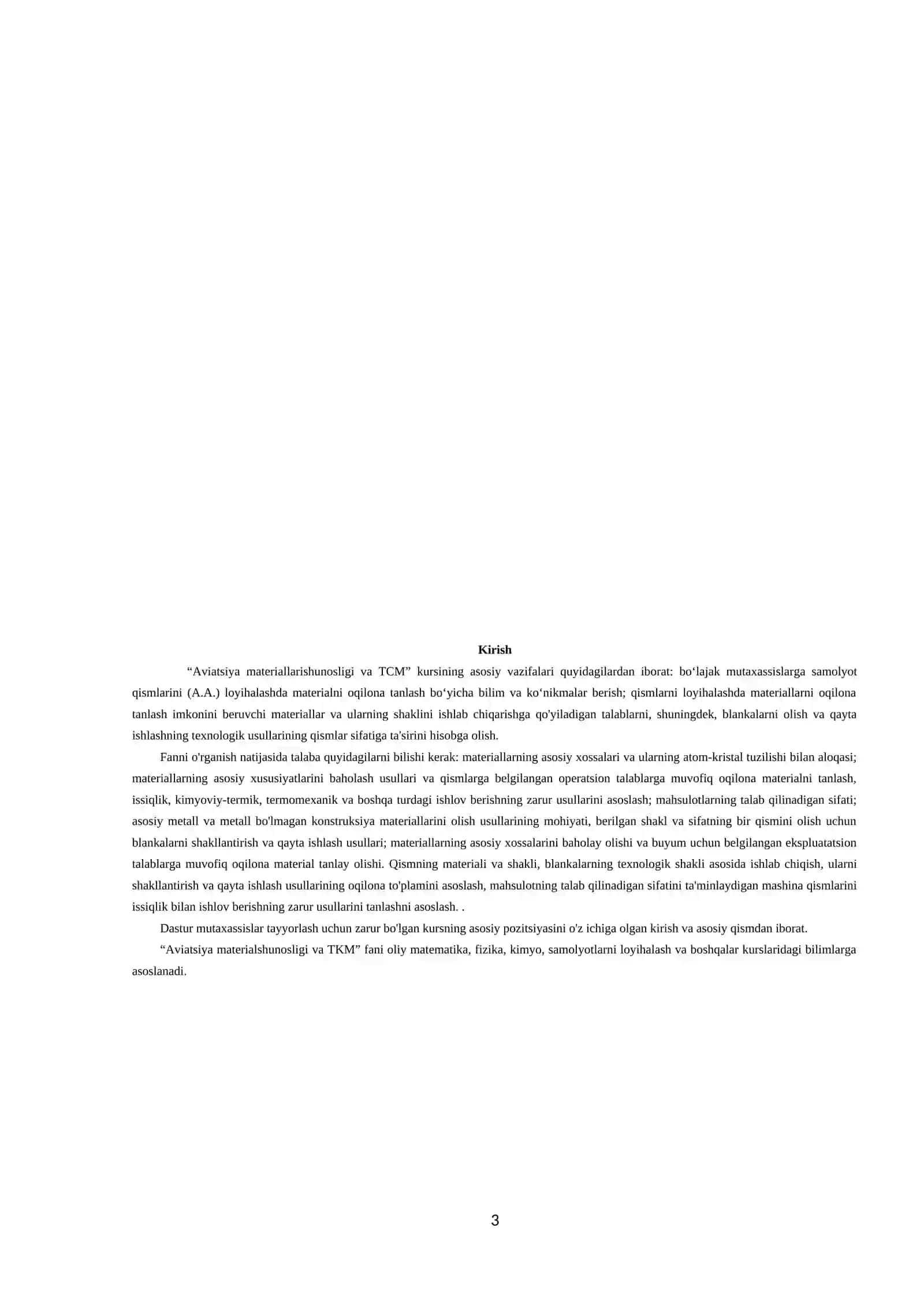 AVİATSION MATERIALLARI VA QONLI MATERIALLAR TEXNOLOGIYASI 3