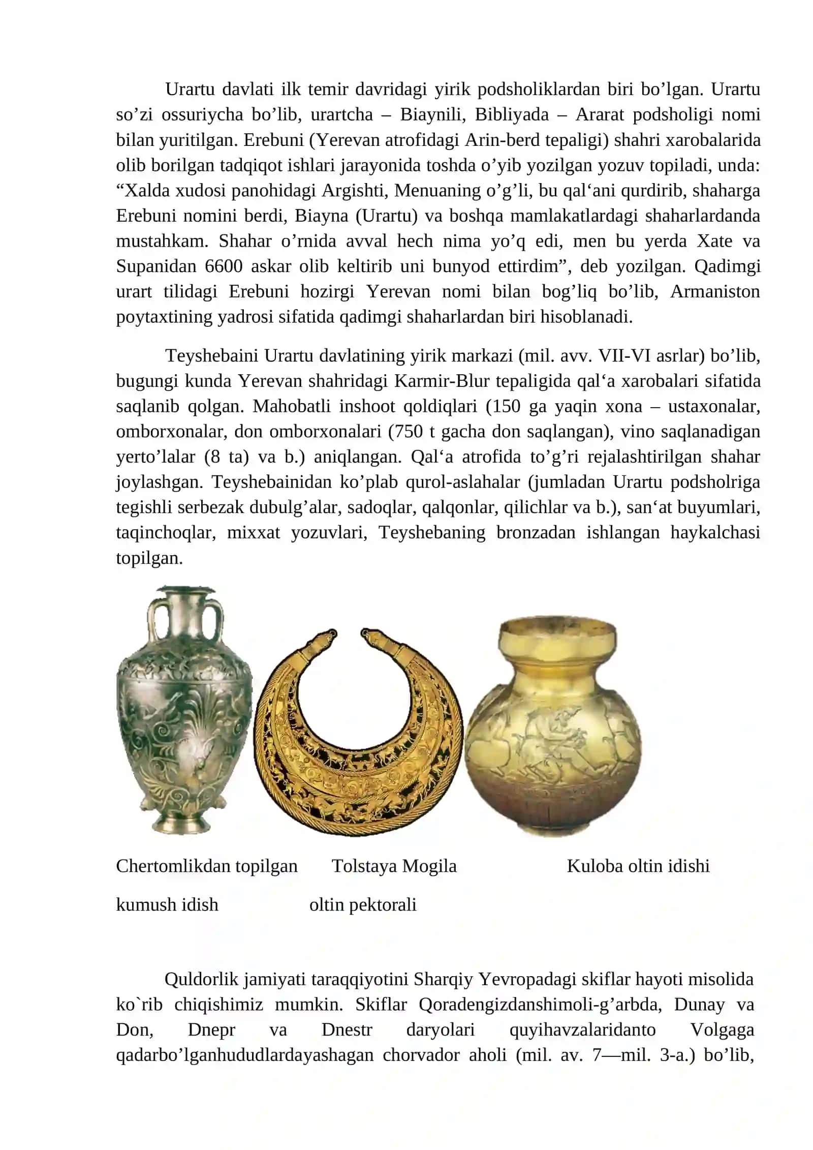 TЕMIR DAVRI ARXЕOLOGIYASI 3