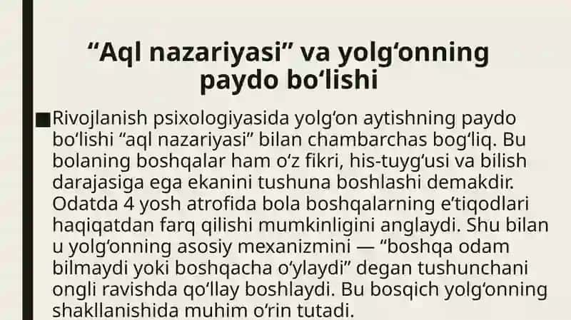 Yolg’on gapirish qobiliyati.Bolalarda ongli ravishda qachon paydo Boʻladi ? 3