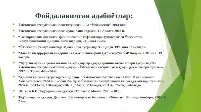 Давлат тасарруфидан чиқариш ва хусусийлаштириш 3