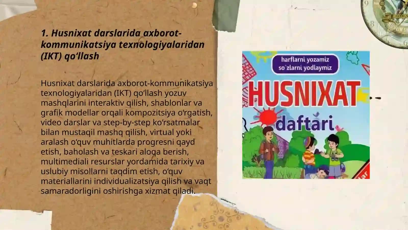 Husnixat darslarida pedagagik texnologiyalardan qo'llash 3