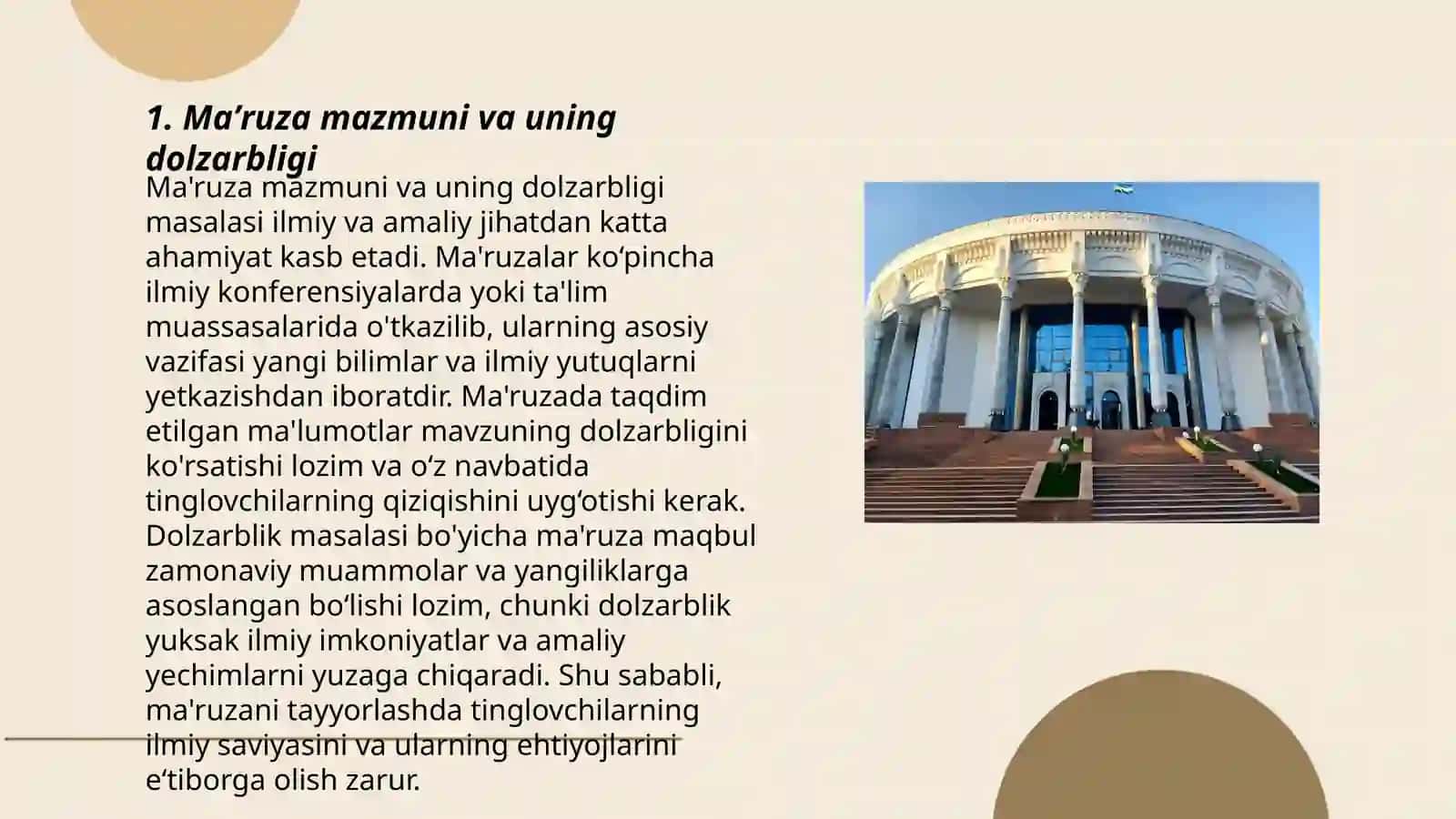 Maʼruza va maʼruzachiga qoʻyiladigan pedagogik talablar 3