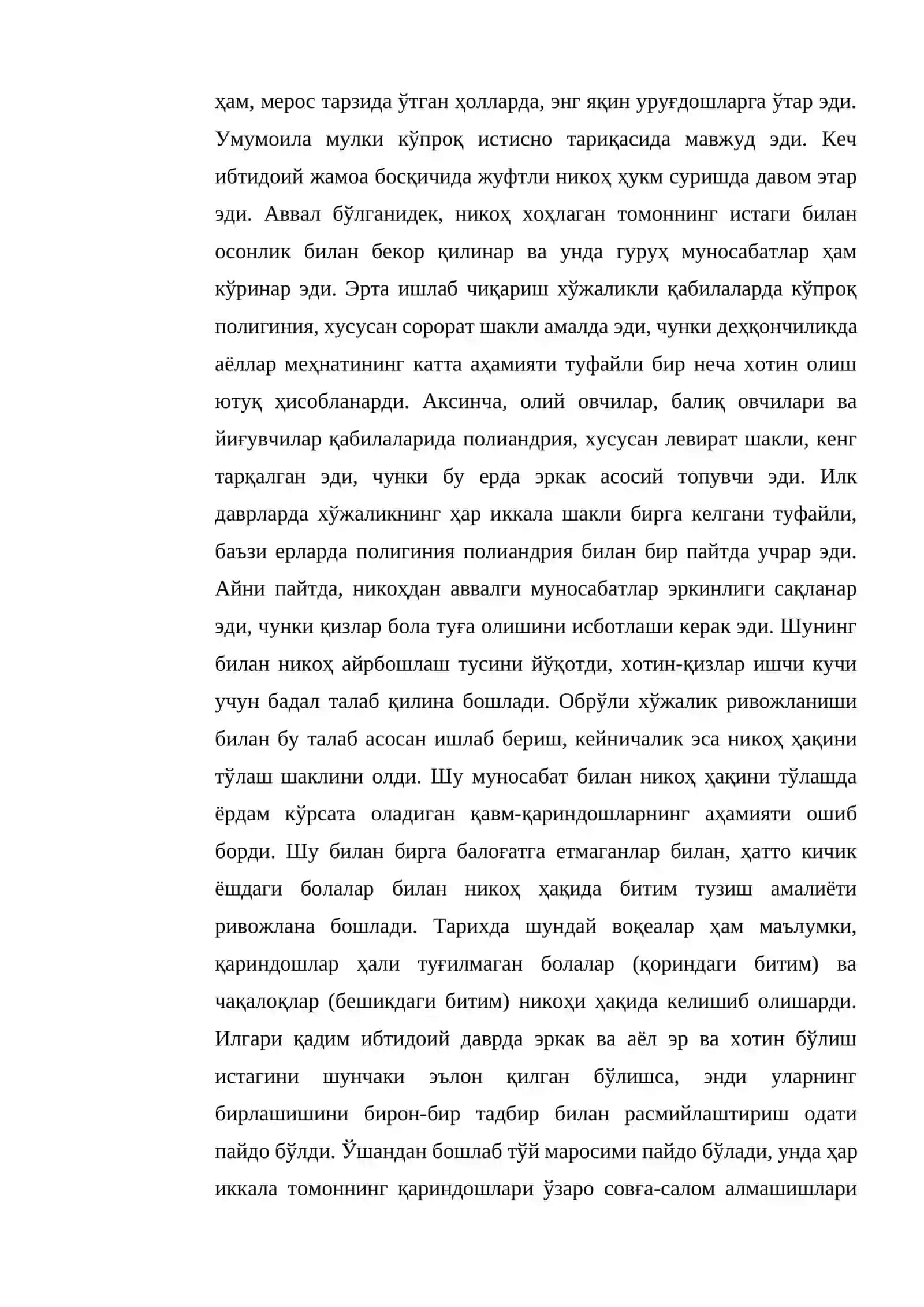 O’zbekistonda gender tarbiya-oila mustahkamligi mezoni 3